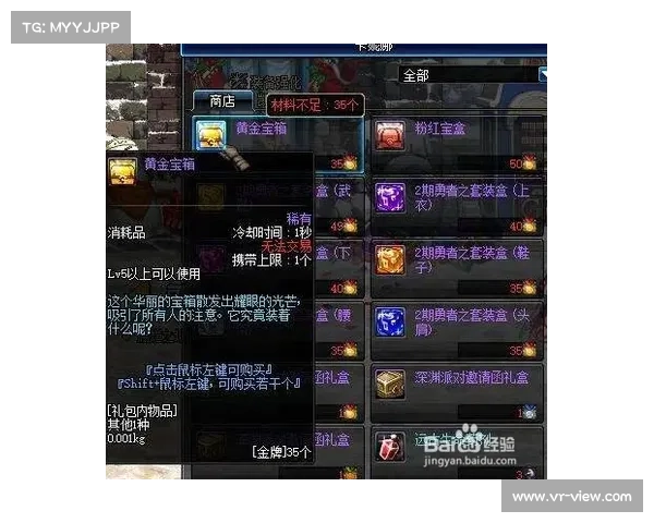 获得星光独角兽坐骑的五大必备步骤全解析轻松带你入门 获得星光独角兽坐骑的五大必备步骤全解析轻松带你入门