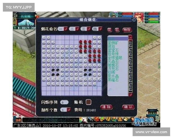梦幻西游汗血宝马养成攻略全面解析从技能选择到装备搭配全方位指导 梦幻西游汗血宝马养成攻略全面解析从技能选择到装备搭配全方位指导