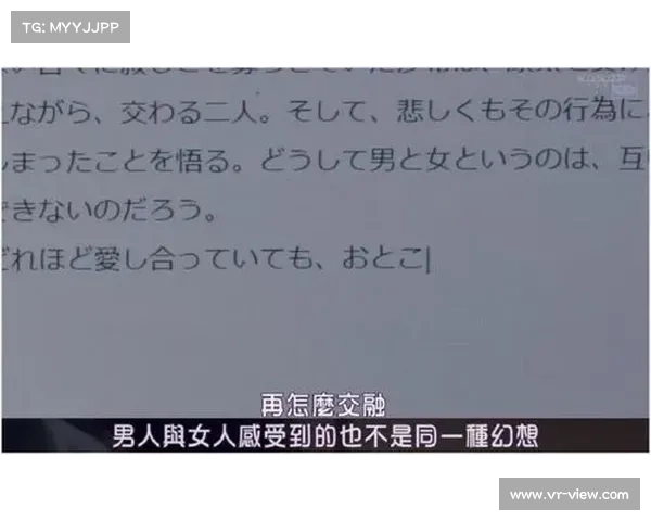 《探寻该隐心中的痛与悔:揭示兄弟之杀与内心深处的秘密》 《探寻该隐心中的痛与悔:揭示兄弟之杀与内心深处的秘密》