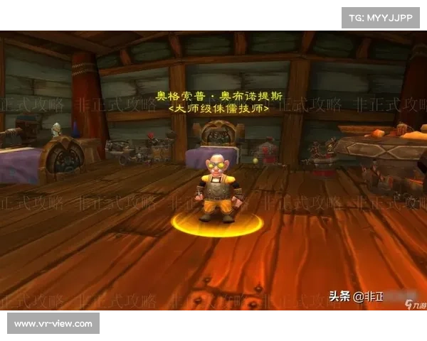 全面掌握魔兽世界工程学制造技巧的攻略与心得分享 全面掌握魔兽世界工程学制造技巧的攻略与心得分享