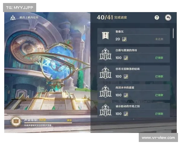 如何参与原神白垩与黑龙活动并获取丰厚奖励详解 如何参与原神白垩与黑龙活动并获取丰厚奖励详解