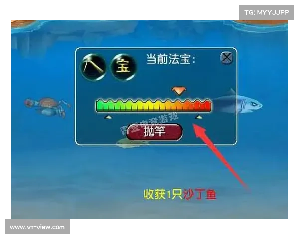 梦幻西游钓鱼技巧全解析从基础到进阶的详细攻略 梦幻西游钓鱼技巧全解析从基础到进阶的详细攻略