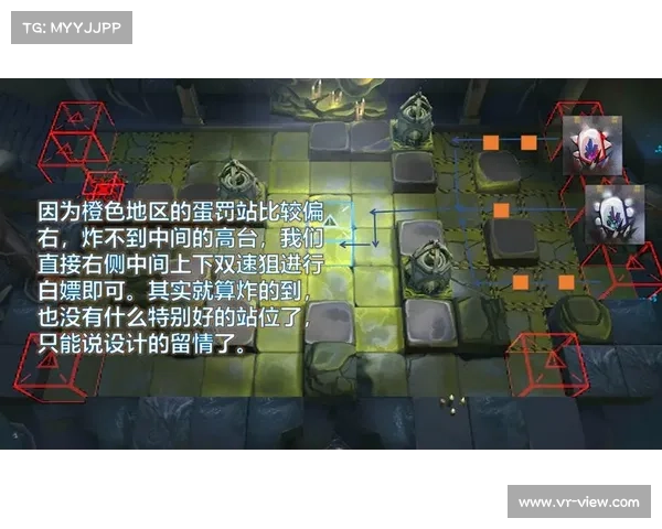 如何高效击败红玉圣殿敌人并顺利通关的策略与技巧解析 如何高效击败红玉圣殿敌人并顺利通关的策略与技巧解析