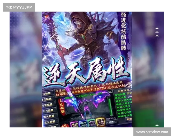 刀光传奇中的四大终极战斗策略揭秘与实战技巧分析 刀光传奇中的四大终极战斗策略揭秘与实战技巧分析