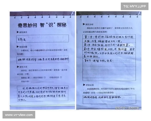 探索十大虹色现象的奥秘与背后科学原理揭秘 探索十大虹色现象的奥秘与背后科学原理揭秘
