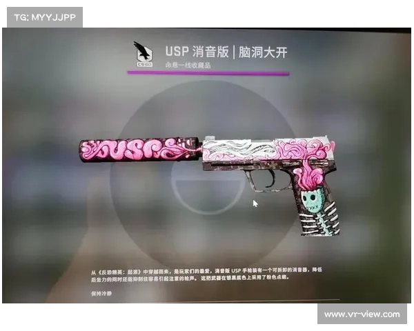 最具性价比的俄罗斯CSGO皮肤交易平台排行榜推荐 最具性价比的俄罗斯CSGO皮肤交易平台排行榜推荐