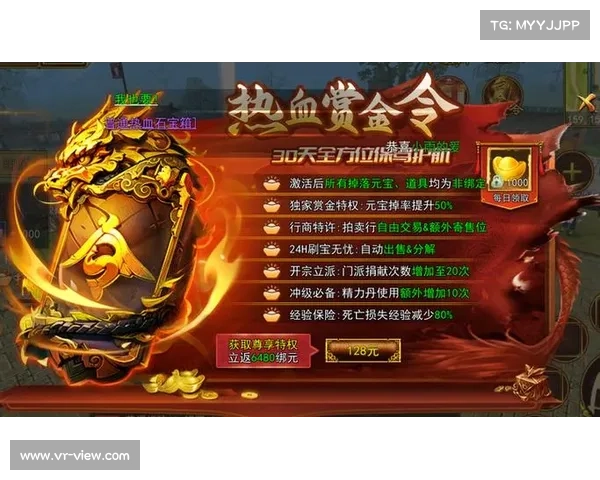 龙的传人技能加点五大技巧解析助你轻松制霸游戏世界 龙的传人技能加点五大技巧解析助你轻松制霸游戏世界