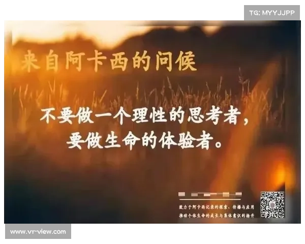 觉醒之路中的隐秘考验与心灵成长的艰难旅程 觉醒之路中的隐秘考验与心灵成长的艰难旅程