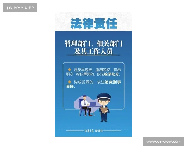 掌握关键细节与预防措施助你远离工作生活中的致命错误 掌握关键细节与预防措施助你远离工作生活中的致命错误