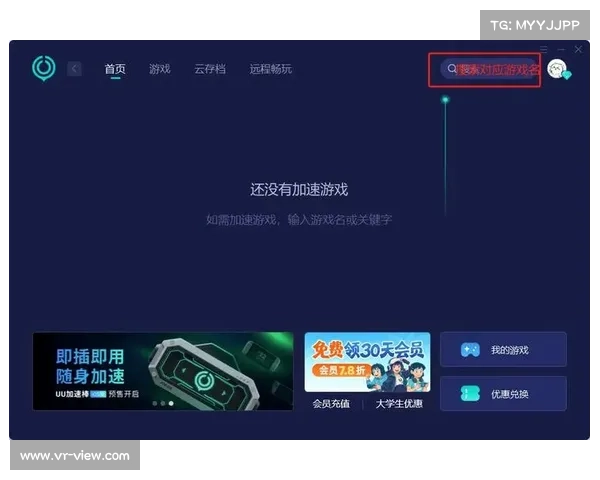 适合不同类型玩家畅玩的高质量单机手游推荐与深度体验指南