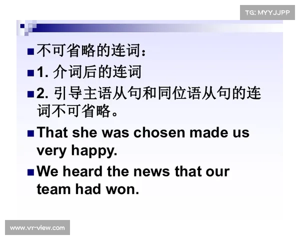 从海瑟尔关事件溯源解析其与英国足球诸强之间复杂历史关联脉络性