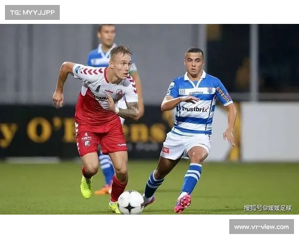 埃因青年与阿贾青年球队风格对比及其发展特点分析