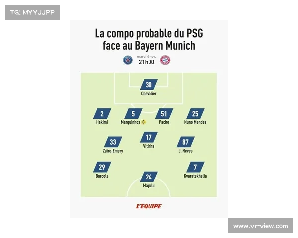 拜仁马内回归倒计时分析 关键时刻如何影响球队整体表现